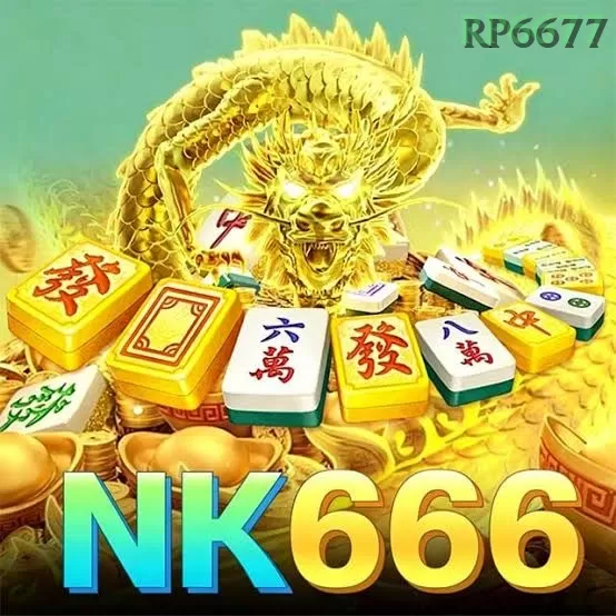 Nk666 rp6677