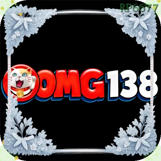 Omg138 rp6677